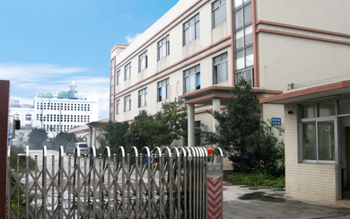 東莞市億盛五金有限公司 東莞市億盛五金有限公司